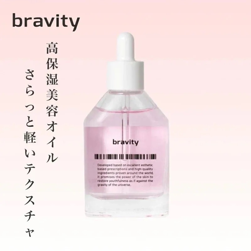 モイスチャライジング コンセントレート 40ml( 韓国 コスメ 敏感肌 疲れ肌 スキンケア フェイスケア 美容液 潤い みずみずしい 保湿 植物幹細胞培養エキス )