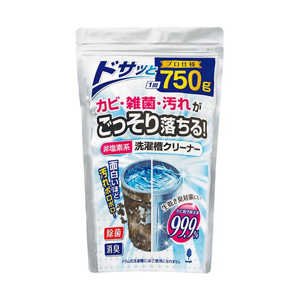 （まとめ） 紀陽除虫菊非塩素系洗濯槽クリーナー 750g K-7073 1個 (×10セット)