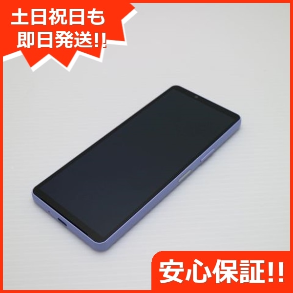 新品同様 A302SO Xperia 10 V ラベンダー SOFTBANK スマホ SONY 即日発送 土日祝発送OK 46