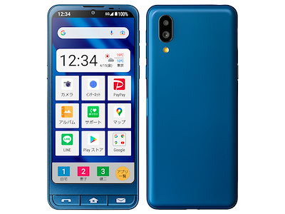 ido5319様専用LCZ袖リブHネック伸縮RED起毛5x3mmSDオーダー料込