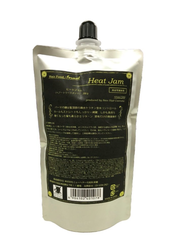ニューヘヤー ヒートジャム 500g