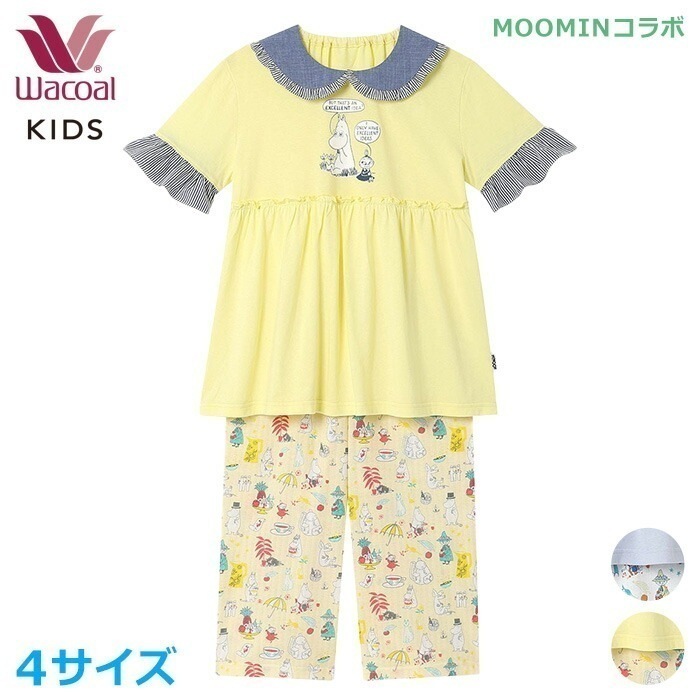 ワコール Wacoal MOOMINコラボ ムーミン キッズ パジャマ (4サイズ) 綿100％ 天竺素材 女の子 女児パジャマ 半袖 長ズボン 入園準備 入学準備 CTT210 【P】