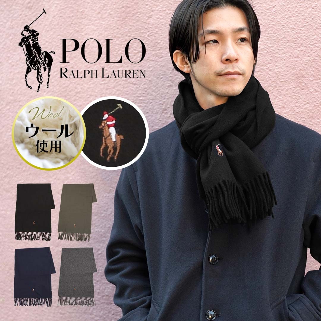 SIGNATURE ITALIAN VIRGIN WOOL SCARF マフラー