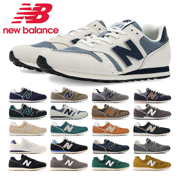 Qoo10] new balance ニューバランス スニーカー メンズ レデ