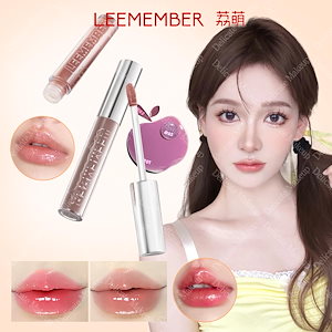 Qoo10] minmin 【MinMin】インプットリップ＆ナイト : ポイント