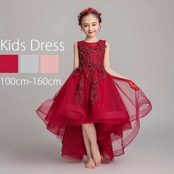 ピアノ発表会 ドレス 中学生 ワンピース ジュニアドレス 七五三 キッズドレス フラワーガール ベールガール リングガール キッズ ドレス フィッシュテール ラウンド ノースリーブ お姫様 上品 エレ