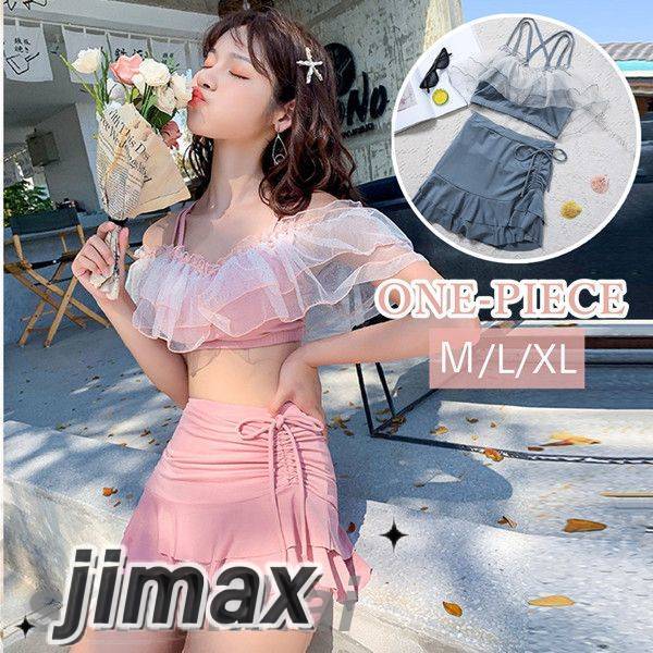 【20点セット】メガ割水着 ワンピース レディース セクシー オールインワン 大人 水着 女性 セクシー 海 温泉 プール みずぎ 遊び 小胸 ぽっちゃり ママ水着 ワンピース水着 体型カバー水着 レ