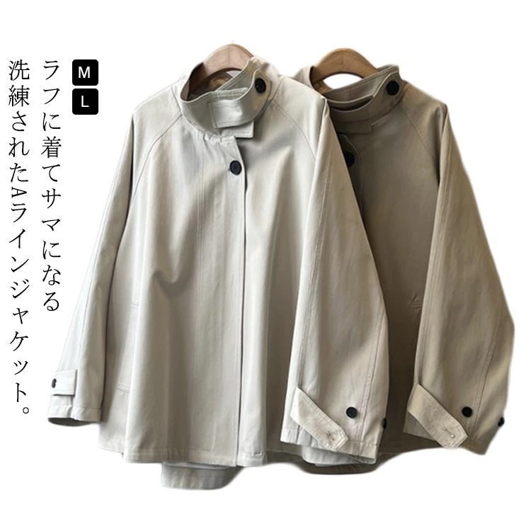 トレンチコート フーディ シングル スプリングコート 通勤 レディース 20代 ライトアウター 春コート ビジネス オフィス フォーマル ステンカラー