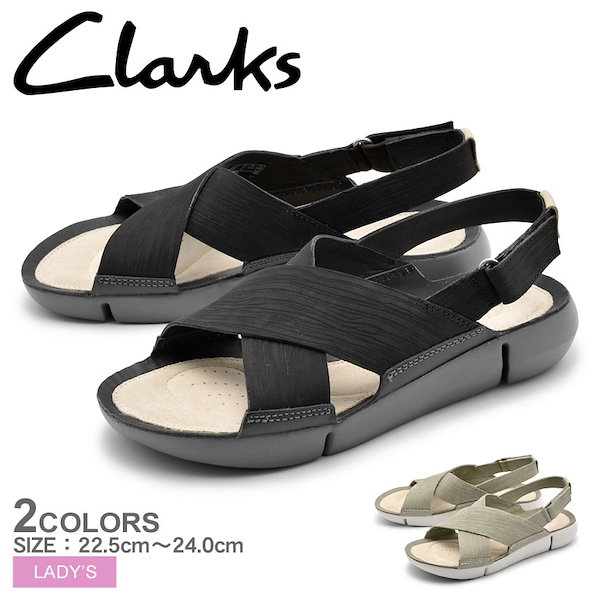 [Qoo10] クラークス CLARKS クラークス サンダル トラ