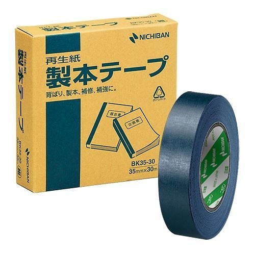 （まとめ買い）ニチバン 製本テープBK-35 紺 35X30 BK-35-3019 ｺﾝ 00043382 [x3]
