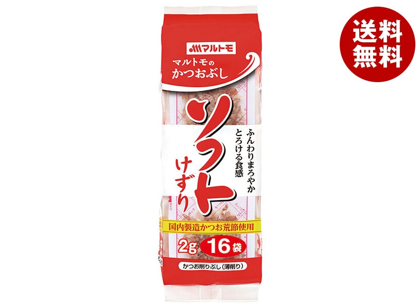 マルトモ かつおソフト削り (2g＊16袋)＊12袋入