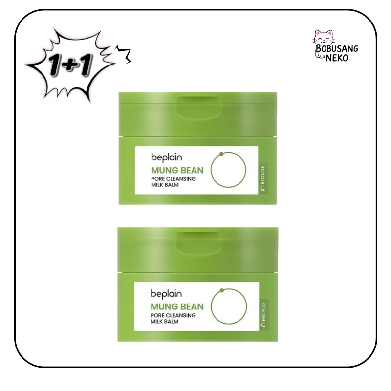 [1+1] 緑豆 クレンジング バーム100ml 毛穴 クレンジング 皮脂 ブラックヘッド 角質 鎮静 低刺激 洗浄 潤い 油分 スッキリ きれいな