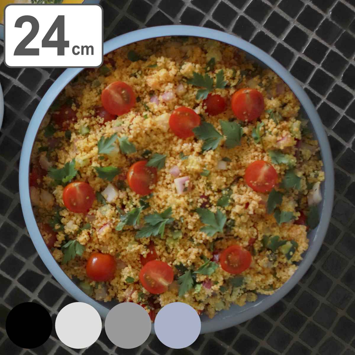 ボウル 24cm リムボウル ovject ほうろう 日本製 オーブン 直火対応 耐熱 食器 ホーロー お皿 深皿 大皿 ディーププレート 調理 皿 盛皿 ディナーボウル メイン 汁もの