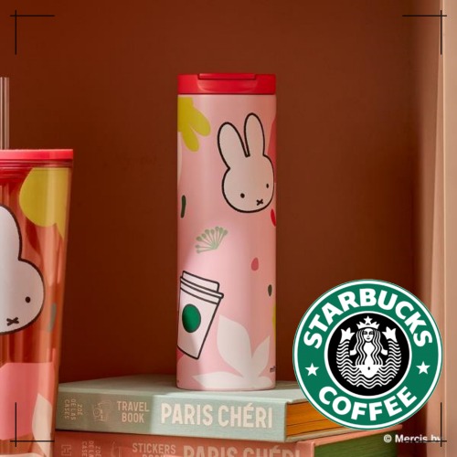 STARBUCKS公式 SS Forever Miffy Troy タンブラー 473ml