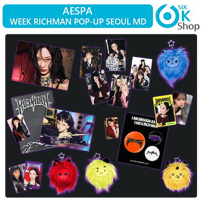 aespa Rich Man ポップアップ バッグ 新品未開封 aespa Rich Man ポップアップ バッグ 新品未開封 - メルカリ