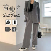 「MILAN」【送.料.無.料】【高.品.質 人気商品！】【急速出荷】2025初春新品 レディース スーツセット 二点セット 卒業式 ママ スーツ セットアップ 通勤 入学式 メガ割 8