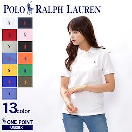 Qoo10 Polo ラルフローレン ポロシャツのおすすめ商品リスト ランキング順 Polo ラルフローレン ポロシャツ 買うならお得なネット通販