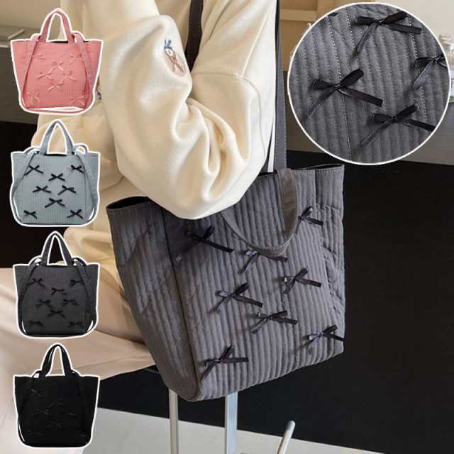 リボン付きバッグ 2way ハンドバッグ ショルダーバッグ かわいい おしゃれ キルティング イブル ヌビバッグ ポケット付き ファスナー 大容量 軽量 軽い 自立 コンパクト 斜め掛け 肩掛け トー