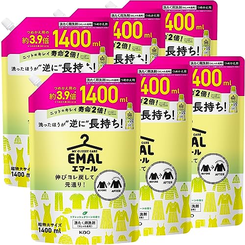 【ケース販売】エマール 伸びヨレ戻して元通り洗ったほうが逆に長持ち! リフレッシュグリーンの香り 詰替え用 1,400ｍｌ6個 大容量