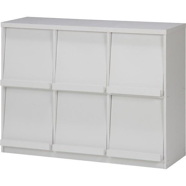 ディスプレイラック （収納棚/本棚） 6マス 幅120cm ホワイト フラップ式扉 雑誌ディスプレイ付き レガール