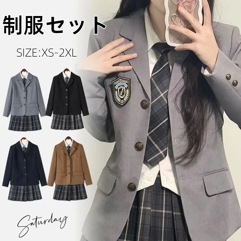 即納【大好评】制服五点セットセーラー服入学式スーツスクールスーツセットスクール制服女子高生高校生　卒業式学生服キッズセットアップ子服スーツジャケットブラウススカート