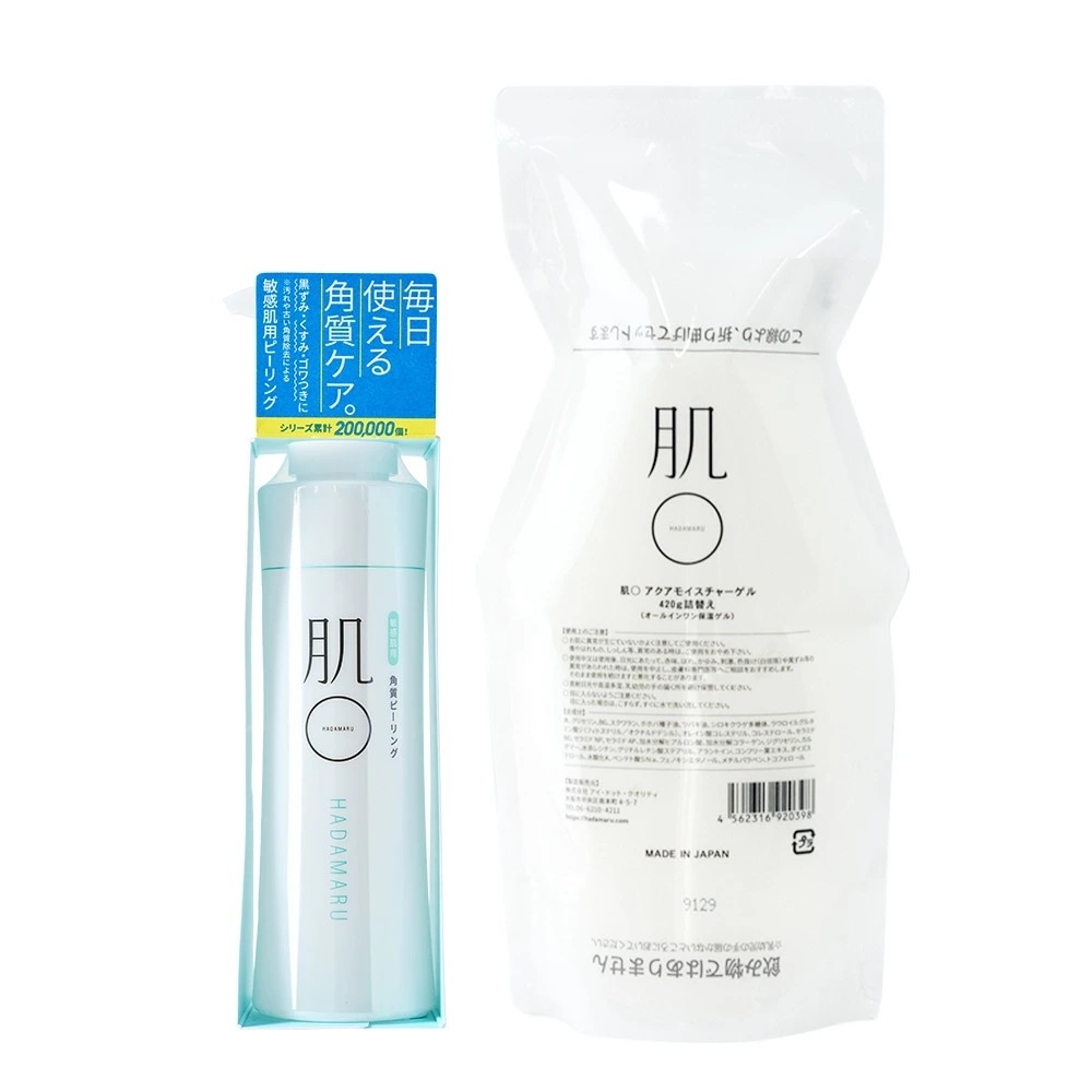 【公式】 敏感肌 肌荒れ にコメ由来 乳酸菌 / ヒト型 セラミド 配合 / [ 敏感肌 トラブル 用 スキンケア ] 肌まる 角質 ピーリング 保湿 オールインワンゲル 詰替え