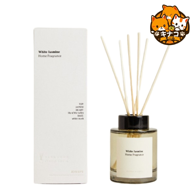 ザラホーム ZARA HOME ホワイトジャスミン ディフューザー 100ml/200ml