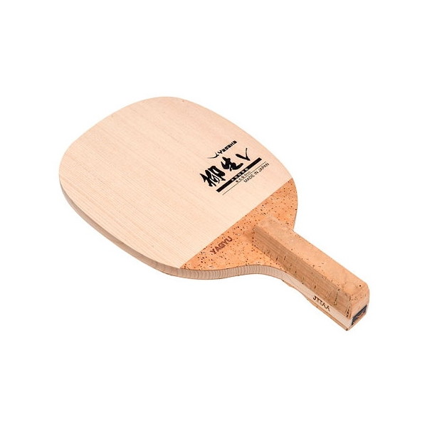 柳生V [卓球ラケット]