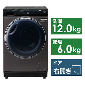 Qoo10 - ネット通販｜eBay Japan