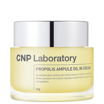 CNP LABORATORY Propolis Ampule Oil In Cream / プロポリスアンプ...のサムネイル