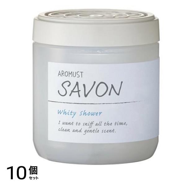 芳香・消臭剤 アロマストサボン ゲル ホワイティシャワー 160mL 10個セット