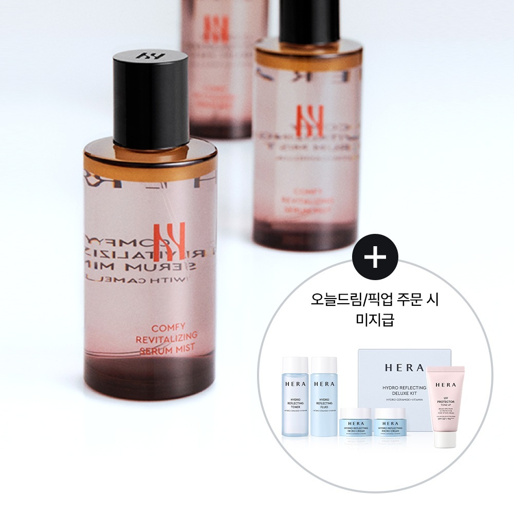 【NEW】コンフィー リバイタライジング セラム ミスト 90ml