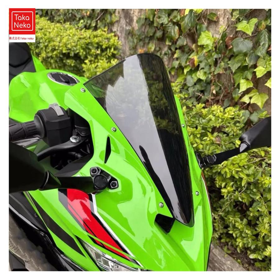 Kawasaki Ninja ZX-25R 2020-2023 ZX-4RR ZX4RR ZX-4R ZX4R 2023 2024 対応 バイク高さ上げ 風防 ウインドスクリーン グレー