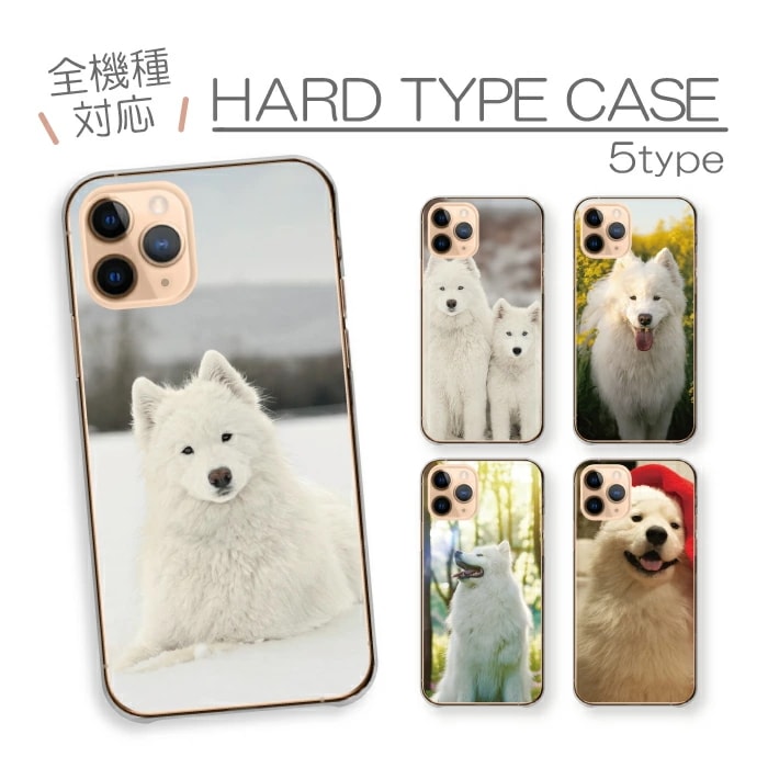 Qoo10] iPhone 17 Pro ケース スマ