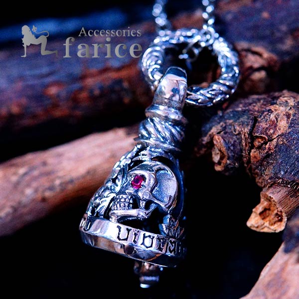 ベル 鈴 スカル 髑髏 レッド クリア ジルコニア シルバー925 ペンダント ネックレス