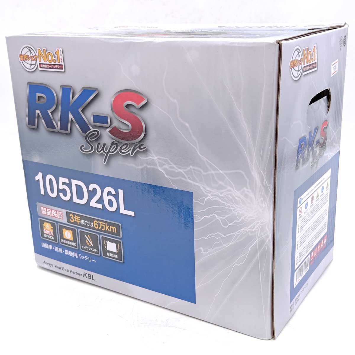 【中古・未使用品】KBL ケービーエル カーバッテリー RK-S SUPER 105D26L 充電制御車対応
