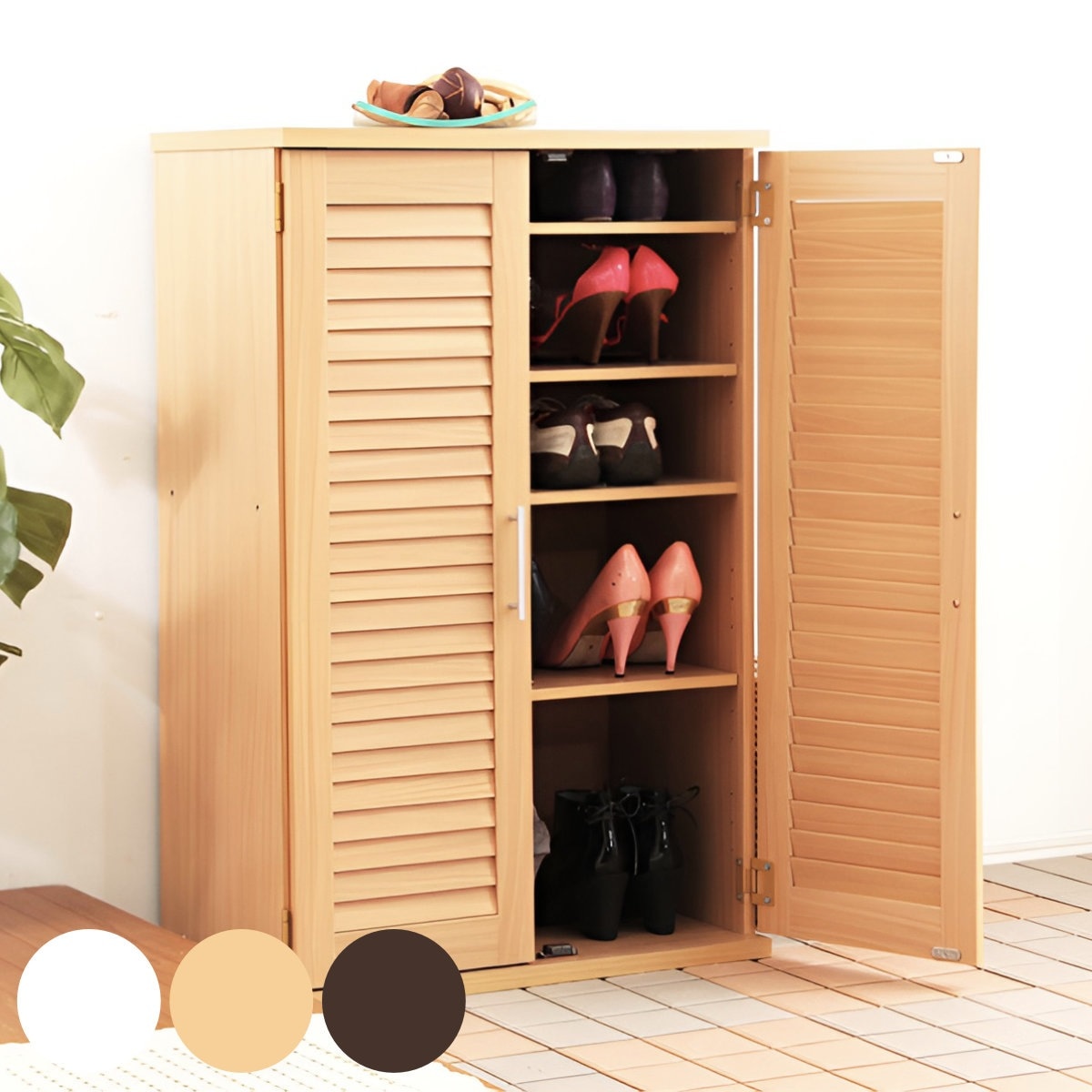 ルーバー扉 シューズボックス 幅60cm 最大21足収納可能 木製 靴 収納 下駄箱 玄関 玄関収納 シューズ ラック 靴収納 スニーカー ブーツ 収納ラック 通気性 シンプル おしゃれ