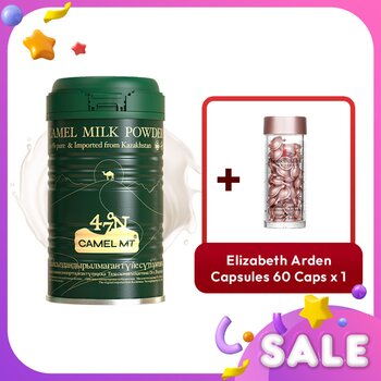 Elizabeth Arden セラミド レチノール カプセル