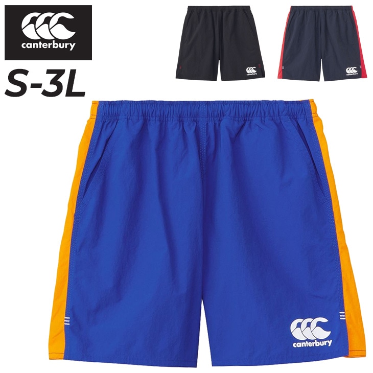 ショートパンツ メンズ ロングタイプ マルチウェイ ラグビーショーツ/RG24059