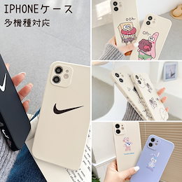 Qoo10 Iphoneケース安い Iphoneケースのおすすめ商品リスト Qランキング順 Iphoneケース安い Iphoneケース 買うならお得なネット通販