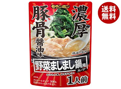 Qoo10] モランボン 野菜ましまし鍋用スープ 濃厚