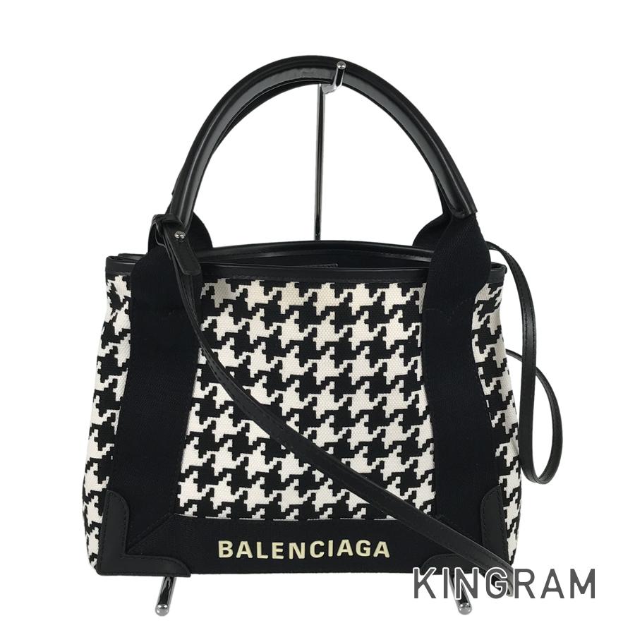 ネイビーカバス 390346 トートバッグ sh【中古】