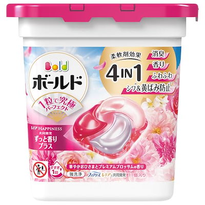 他サイト： ボールド 洗濯洗剤 ジェルボール 4in1 華やかおひさまとプレミアムブロッサムの香り 本体 11個の商品画像