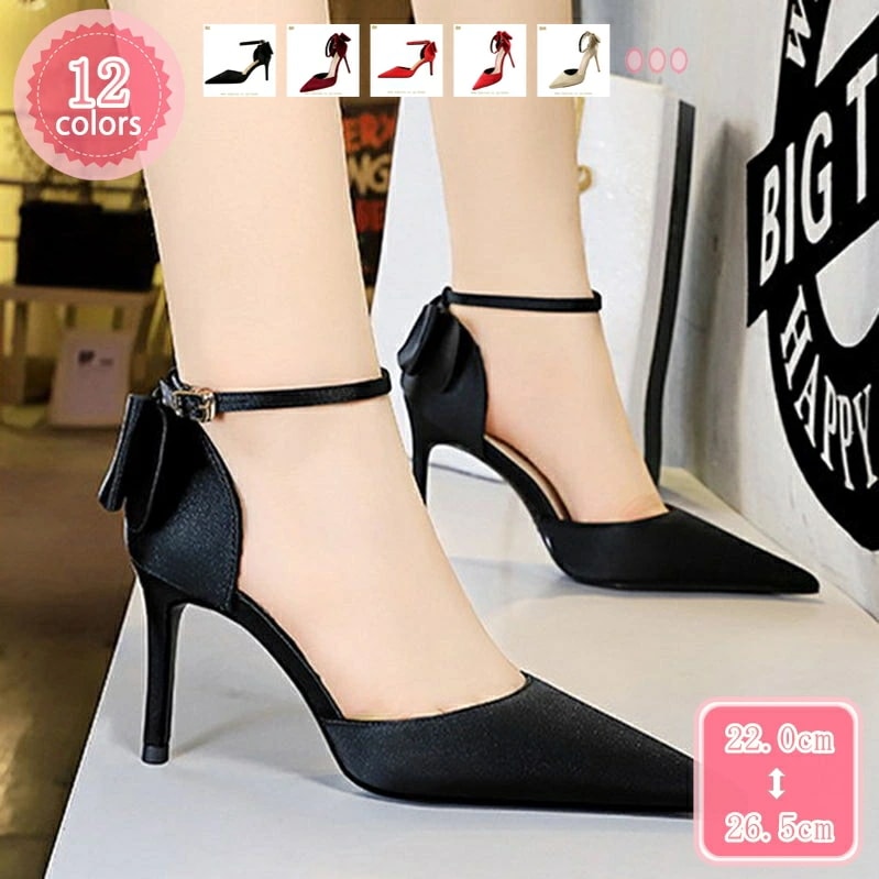 1000円OFFクーポン パンプス ポインテッドトゥ パンプス ピンヒール 9.5cmヒール 痛くない 小さいサイズ ストラップ お呼ばれ パーティー 二次会 ハイヒール 滑り止め 入学式 卒業式 結