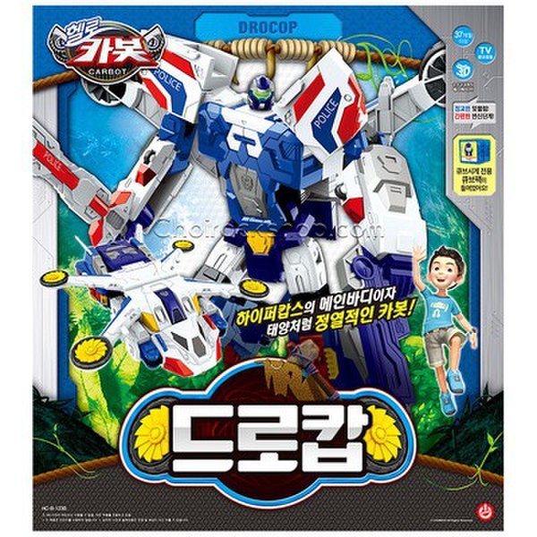 ハローカーボット ドロコップ 変身ロボット おもちゃ 玩具 チョイラック