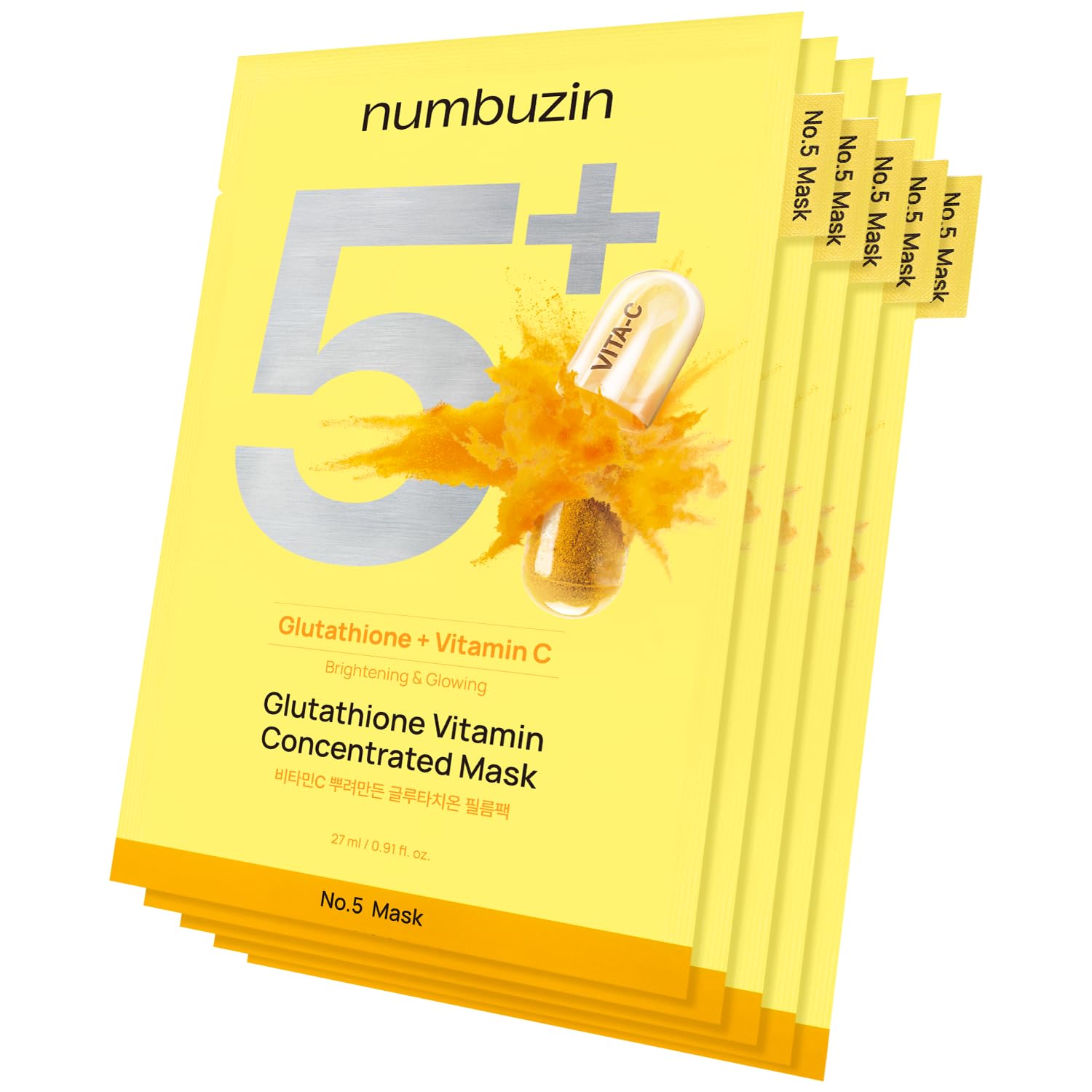 Numbuzin No.5シートマスク ビタミンスポットライトシートマスク グルタチオンとビタミンC 色素沈着を軽減し肌の色を改善する 優しく刺激のないシート 5枚
