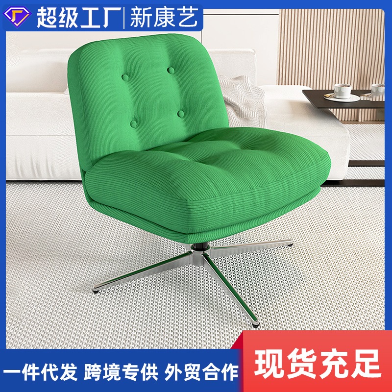 Ins回転怠zyなソファデューイリンガーレジャーチェアリビングルームバルコニーレジャーソファチェアデザイナーシングルチェア 30,023円