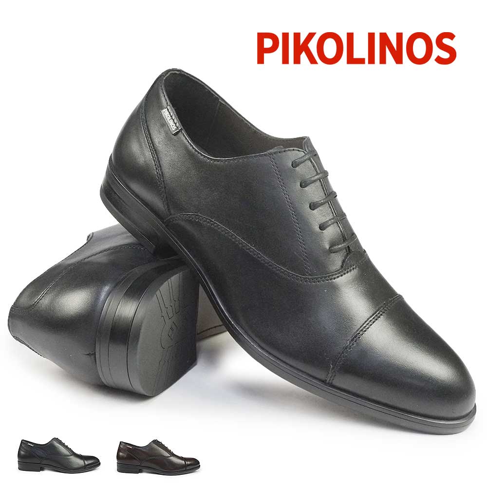 ブリストル PK-295 M7J-4184 靴 ビジネス ドレスアップ フォーマル カジュアル 紳士靴 革靴 メンズ レースアップシューズ