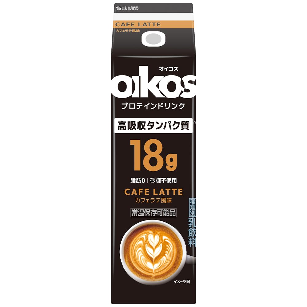 ダノンジャパン オイコス プロテインドリンク 高吸収タンパク質18g カフェラテ風味 240ml×24本