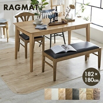 【即日出荷 代引不可 】ダイニングラグマット Ｓサイズ 182ｘ180cm CFR303-502-510-537S【 ラグ ダイニングラグ クッションフロア フローリング